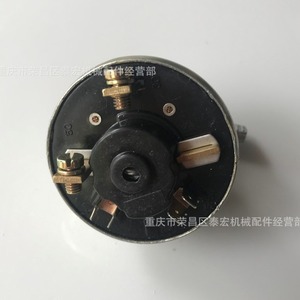 สวิตช์ไฟรถแทรกเตอร์อื่นๆ 5118444 สวิตช์สตาร์ทสำหรับอุปกรณ์เสริมเครื่องจักรกลการเกษตร ชิ้นส่วนมอเตอร์โลหะสีเงิน - Product Image 2