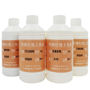 Tian Shenxing Chemical Industry Chocolate Flavoring 1kg Water Based Long Lasting Fragrance For Industrial Use - Product Image 1