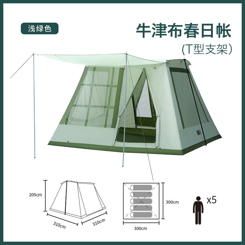 เต็นท์สปริงรุ่นอัปเกรด T-Type สีเขียวอ่อน 1142