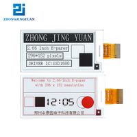 Étiquette de rayon électronique fine de 2,66 pouces, écran E-paper, panneau E-Ink, EPD, papier électronique noir et blanc et dichromatique