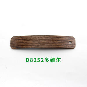 Gqk ลายเนื้อไม้ดีไซน์ใหม่สำหรับงานเฟอร์นิเจอร์ทำจากพีวีซีใช้งานได้จริง - Product Image 3