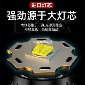 Flashlight Led <b>Rechargeable</b> Battery Outdoor <b>Work</b> Patrol <b>Light</b> With Dimmer Function USB Charging Portable Torch - Product Image 4