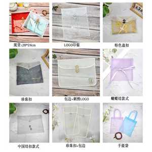 Sacs en <span class=keywords><strong>organza</strong></span> à cordon de serrage en gros - Pochettes transparentes perlées pour bijoux, bonbons, cadeaux de mariage et sachets parfumés (personnalisables) - Product Image 5
