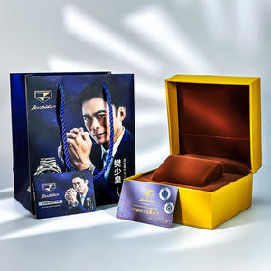 Jsdun Paper <b>Box</b> Gifts Boxes Leather Package <b>Top</b> Brand Original Paper Packaging <b>Set</b> Multicolor - Product Image 2