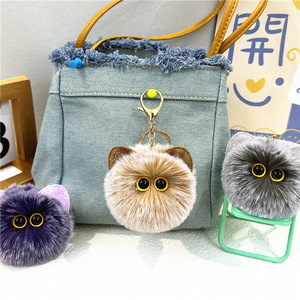 <span class=keywords><strong>Porte</strong></span>-clés créatif en faux cheveux de lapin avec <span class=keywords><strong>pompon</strong></span> flou, ornements de sac, accessoires de bibelot de voiture, tête de <span class=keywords><strong>chat</strong></span> en peluche mignonne, <span class=keywords><strong>porte</strong></span>-clés de dessin animé - Product Image 6
