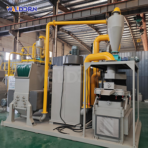 เครื่องแยกอะลูมิเนียมพลาสติก Walldorn แบบขายส่ง พร้อมมอเตอร์กำลังสูง 220V-440V สำหรับรีไซเคิลแผ่นคอมโพสิต ACP - Product Image 1