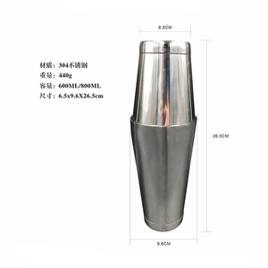 Barman professionnel 28 & 18oz Shaker à cocktail Boston en acier inoxydable avec shaker en métal de base - Product Image 2