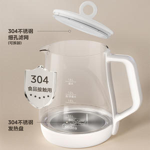 Hervidor eléctrico Midea de 1.5L, tetera de vidrio con apagado automático y protección contra la ebullición en seco para preparar té - Product Image 1