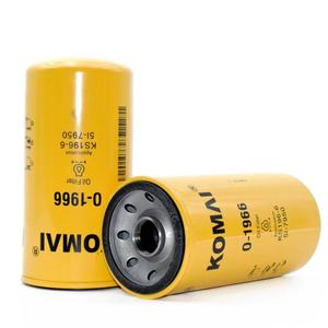 Elemento de Filtro de Aire Komai 11659176 11110374 51018040044 51018040058 Filtro de Aire para Camión - Product Image 5