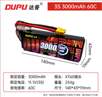 Batterie LiPo 3000mAh 3S 4S 6S avec options multi-cellules XT60 rechargeable pour drone FPV, voiture RC, camion, crawler, avion, bateau, char