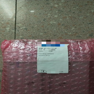 1 adet Yeni Dfm-32-125-<span class=keywords><strong>p</strong></span>-awbr-gf 170861 Kılavuzlu Aktüatör Hızlandırılmış Kargo - Product Image 1