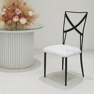 Chaise d'hôtel moderne FUMAI FURNITURE à dossier croisé, structure en métal noir, assise en mousse blanche, mobilier commercial d'intérieur - Product Image 1