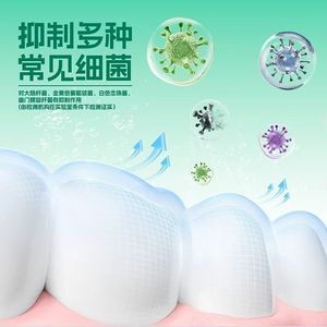 Enjuague Bucal Haisi Hynoxi 500ml Antibacterial con Menta para un Aliento Fresco y Cuidado Bucal - Product Image 4