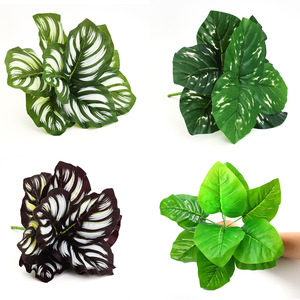 Simulated Dripping Guanyin Artificial Plant 37Cm High Simulation Leaves Indoor Decor Greenery Home <b>Wedding</b> <b>Props</b> - Product Image 1