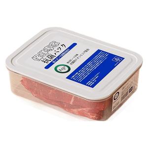 Refrigerator Food Storage Containers Rectangle Clip On Lid Microwave Safe For Portioning And Repackaging - Product Image 5