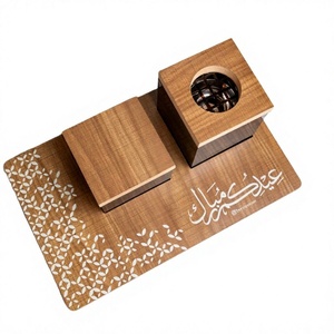 Nuevo Diseño, Quemador de Incienso de Madera Ecológico de Sándalo con Grabado Árabe de Alta Calidad, Especial para Ramadán y Eid - Product Image 1