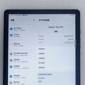 ขายดีสำหรับแท็บ A9 + X210 11 "แท็บเล็ต5G Wi-Fi 64GB 15W ชาร์จเร็วแบตเตอรี่7040mAh - Product Image 1