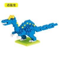 Wisehawk – Lot de 40 micro-blocs de construction en plastique, thème dinosaures et petits animaux, modèle de construction en gros pour enfants