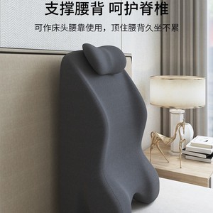 Ergonomic Sleeping Pillow For Couples With Buttock Support And Neck Rest Solid Color Polyester Cover Irregular Shape - Product Image 4