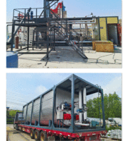 Usine de production de bitume modifié à base de caoutchouc de récupération pour la construction et l'entretien routier