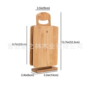 Planche à découper carrée en bois créative avec support, planche à découper de cuisine en bois, peut être accrochée, en bois massif double face pour aliments pour bébés - Product Image 4