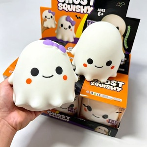 Grand jouet souple en caoutchouc sur le thème d'Halloween - Anti-stress et décompression - Emballé - Product Image 4
