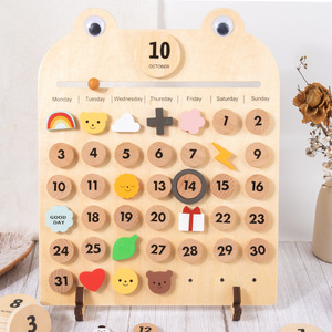 Haute qualité mignon en bois 3D Puzzle jeu de société intelligent mathématiques et Animal météo calendrier éducatif apprentissage jouets pour enfants garçons filles - Product Image 2