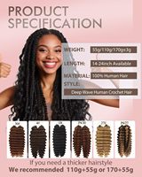 Extensions de cheveux humains à plumes de 18 pouces, 50 mèches réutilisables, texture Deep Wave, pour tresses au crochet