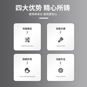 Relais de protection micro-ordinateur Wtb-Ac30(Iii) avec capacité de déconnexion de 5 kA pour la protection des systèmes électriques - Product Image 1