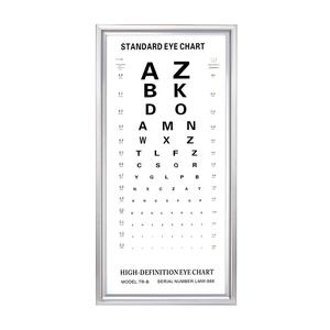 Tableau de test de vision mené par acuité visuelle de <span class=keywords><strong>LY</strong></span>-23C optique de SJ avec tableau de vision de test oculaire de 2.5m - Product Image 2
