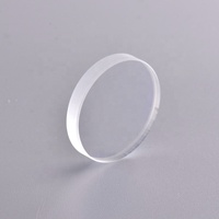 Lentille de protection laser en silice fondue Pangolin D18-30mm, fenêtre de protection en quartz, lentille optique pour machine laser