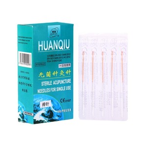 Aiguilles d'acupuncture en acier inoxydable à pointe moyenne et souple, à usage unique, emballées individuellement, 100 pièces - Product Image 4