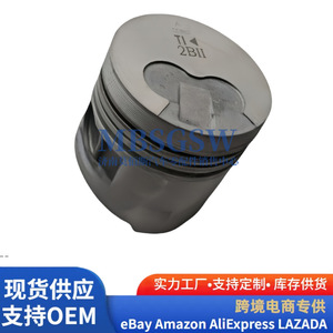 Ensemble piston Hyundai Kia 234104A940 compatible moteur 2.5L, anneau de surface de godet taille standard - Product Image 3