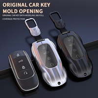 Coque de clé de luxe en alliage de zinc pour Chery Tiggo 8 / 8 Plus / 8 Pro Explore 06 Fengyun T9 Omoda 5 – Protection d'accessoires automobiles