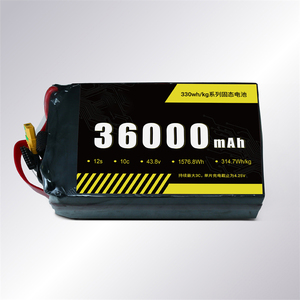 Solid State 6S/12S/14S Lithium Ion <b>Drone</b> <b>Battery</b> Pack 36Ah 36000mAh High Density UAV <b>Battery</b> - Product Image 3
