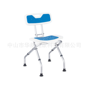 Tabouret de douche pliable China Airlines bleu antidérapant avec dossier pour personnes âgées, équipement de sécurité pour la salle de bain - Product Image 3
