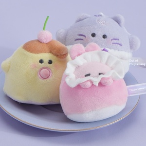 Youyou Family - Peluche Colgante de Plantas de la Serie Bebé para Niñas, Llavero y Decoración de Mochila de Alta Gama, Regalo - Product Image 3