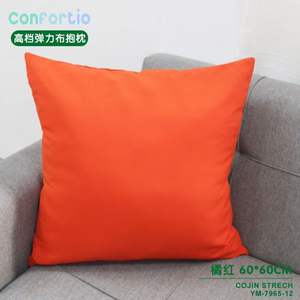 ผ้าอีลาสติกคุณภาพสูง โคจิน สเตรช สีส้มแดง 60*60 สำหรับเบาะรองนั่งและหมอน - Product Image 3