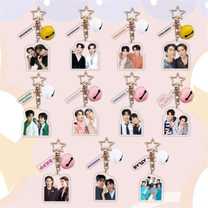 พวงกุญแจ CP นักแสดงชายชาวไทย jimmysea lingorm forcebook bkpp พวงกุญแจอะคริลิคสองด้านใสกระดิ่งไอดอลแฟนๆกระเป๋าที่มีเสน่ห์ - Product Image 2