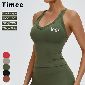 Tops de yoga con espalda cruzada de color liso, chaleco de yoga para fitness, ropa de yoga para mujer con copas de sujetador - Product Image 1