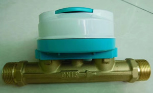 Compteur d'eau à ultrasons avec écran LCD numérique, compteur de débit d'eau fileté pour usage domestique - Product Image 3