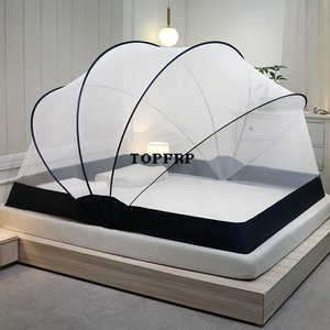 Hot Sale New Upgraded Lazy Full-automatic <strong>Folding</strong> Adult <strong>Mosquito</strong> <strong>Net</strong> - Product Image 6