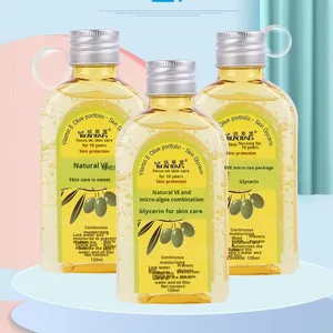 ボディローション イカオタン 天然VEグリセリン 120ml オリーブオイル 保湿 ハーブの香り 全肌質対応 山東省製 - Product Image 1