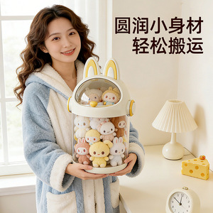 Cute Little Monster Transparent Doll Storage Bucket With Lid Dustproof Desktop Toy Organizer For Children Age 2 4 Years - Product Image 3
