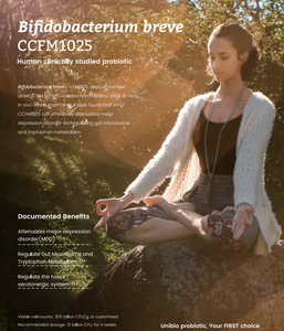 OEM/ODM Gummy-Major Dépression Dépressive Bifidobacterium Breve CCFM1025 100 milliards UFC/g Coloré Personnalisé - Product Image 5