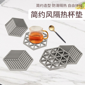 Silicone Hexagonal Trivet Mat Heat Resistant Kitchen Cookware Protector For Steamer Pot Stove Top Use Light Gray - Product Image 5