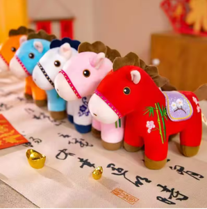 Peluche Mascotte Personnalisée Année du Cheval, Jouet en Peluche Symbole Chinois Porte-Bonheur, Collection Cadeau en Gros - Product Image 1