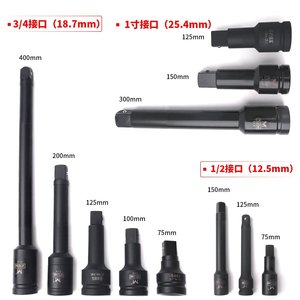 Varilla de extensión para llave de impacto de alta resistencia, accesorio de herramienta neumática de acero de 1/2 pulgada para aplicaciones estándar - Product Image 3