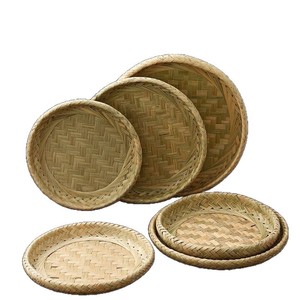 Bamboo Woven <b>Serving</b> <b>Trays</b> Herringbone Pattern <b>Large</b> Medium Small Set Residential Use - Product Image 1
