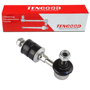 Tengood piezas de suspensión automática estabilizador Sway <span class=keywords><strong>Bar</strong></span> enlaces para soleado NISSAN CEFIRO 44520-51000 54618-0E000 54618-0Z000 - Product Image 1